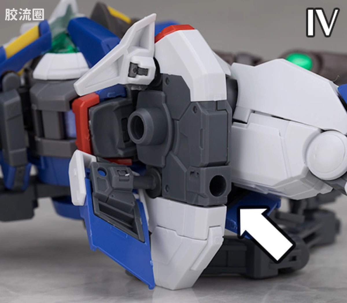 RG 1/144 Gundam Exia Repair IV
