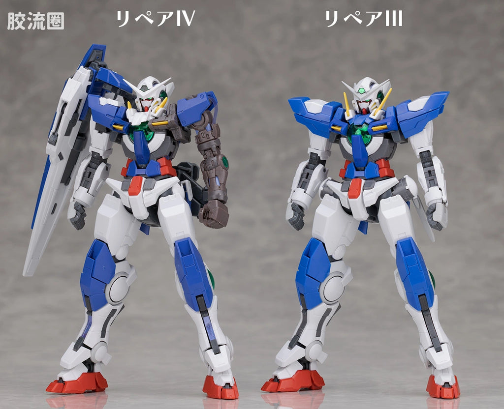 RG 1/144 Gundam Exia Repair IV