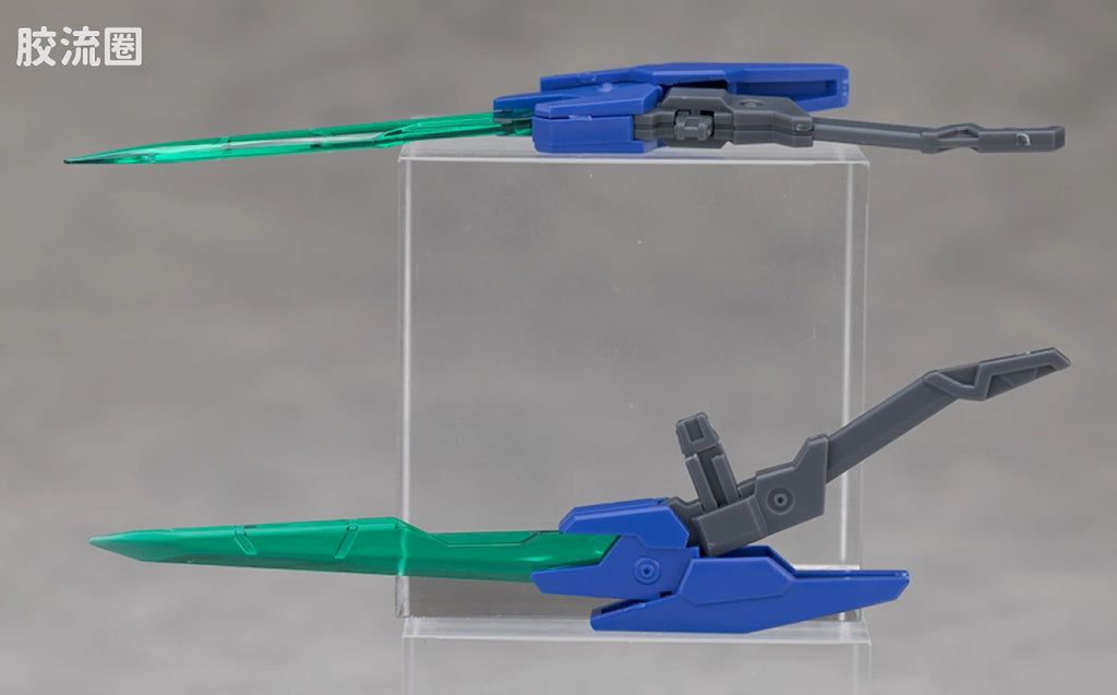 RG 1/144 Gundam Exia Repair IV