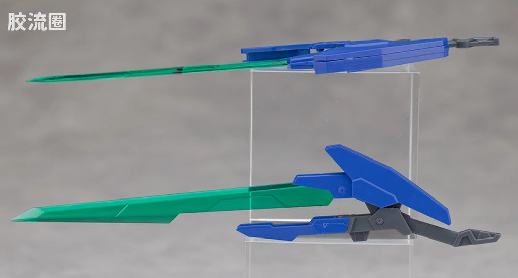 RG 1/144 Gundam Exia Repair IV