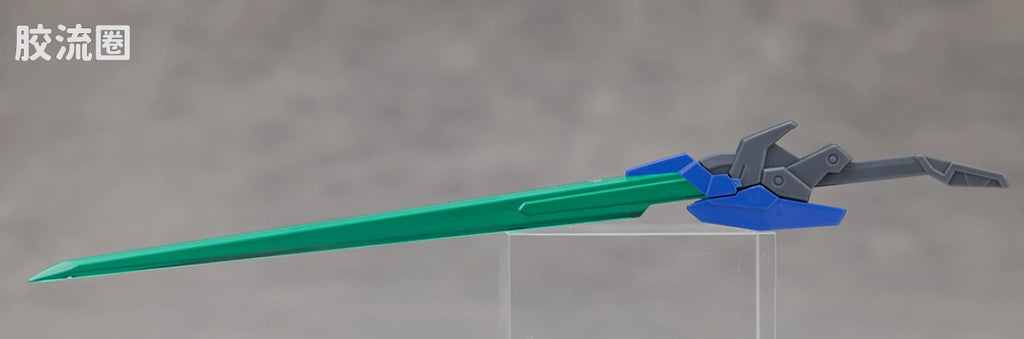 RG 1/144 Gundam Exia Repair IV