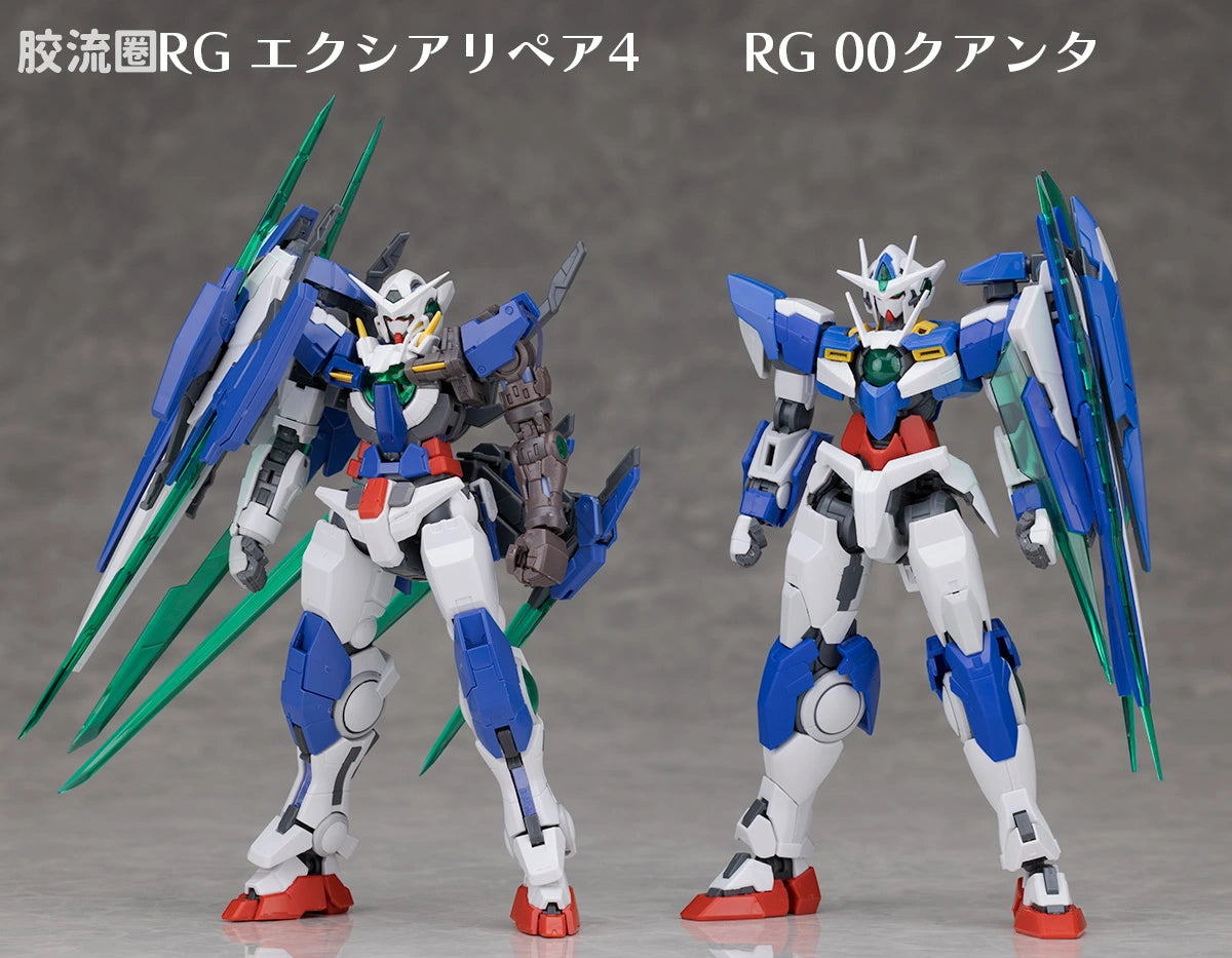 RG 1/144 Gundam Exia Repair IV