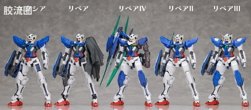 RG 1/144 Gundam Exia Repair IV