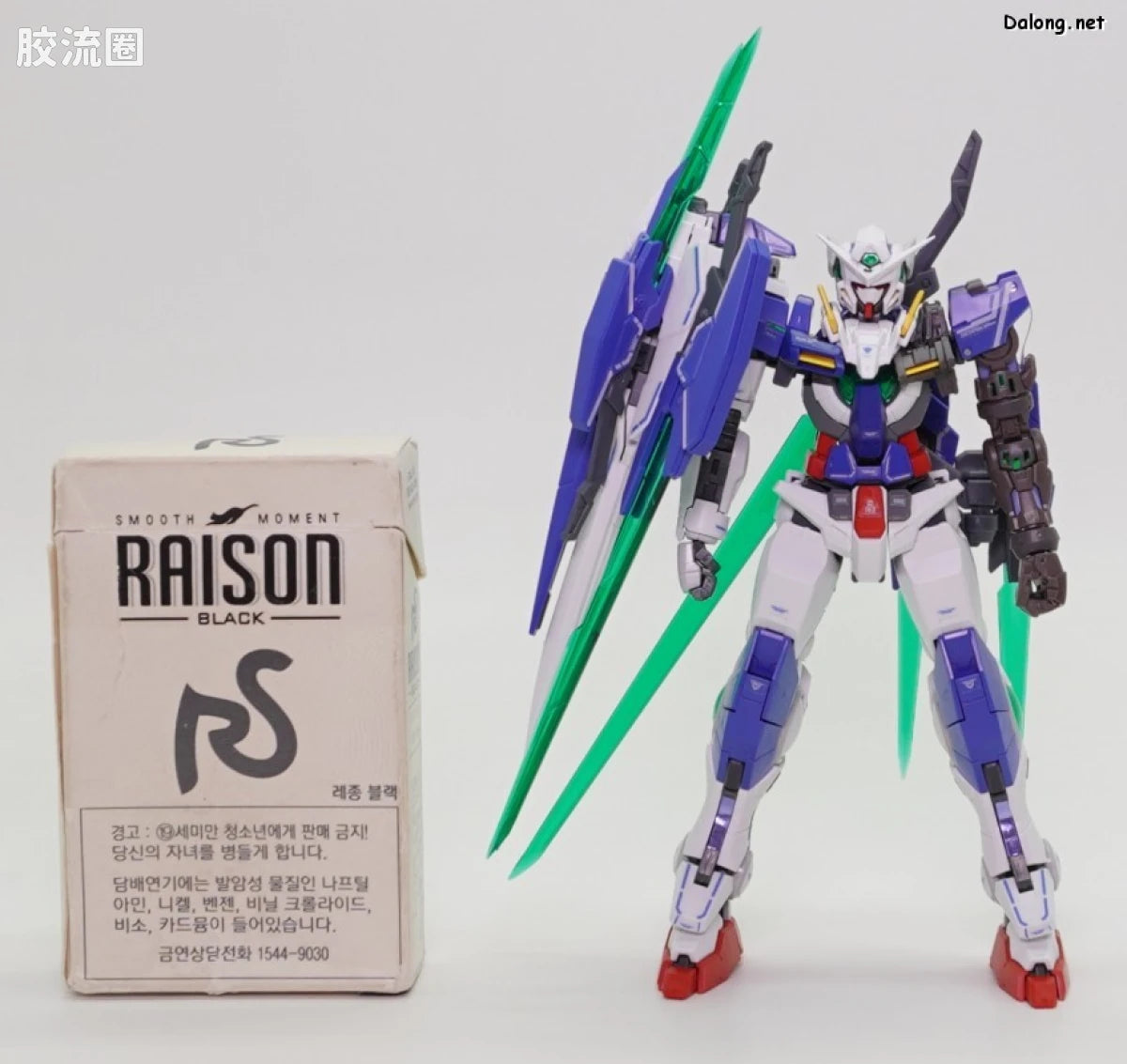 RG 1/144 Gundam Exia Repair IV