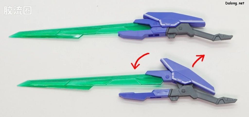 RG 1/144 Gundam Exia Repair IV