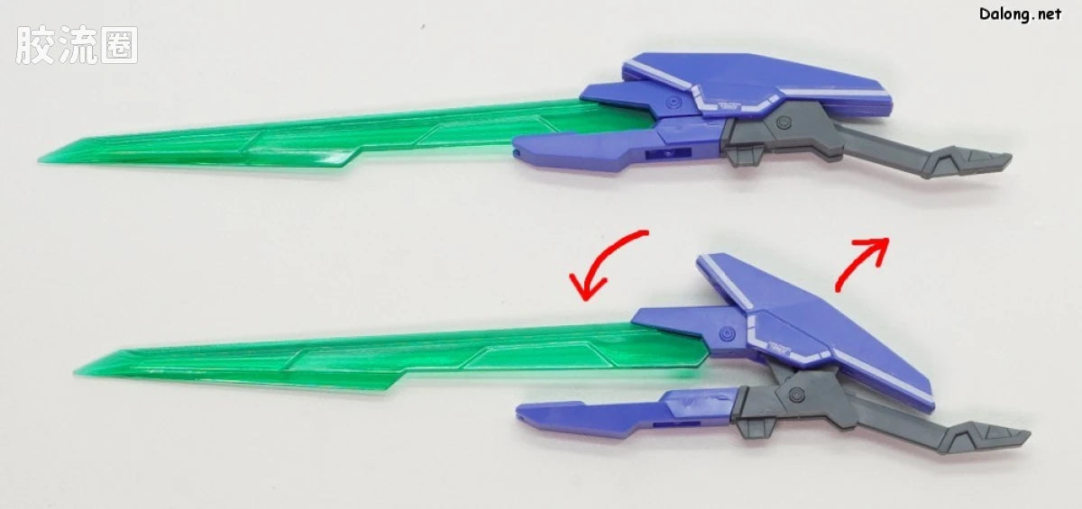 RG 1/144 Gundam Exia Repair IV
