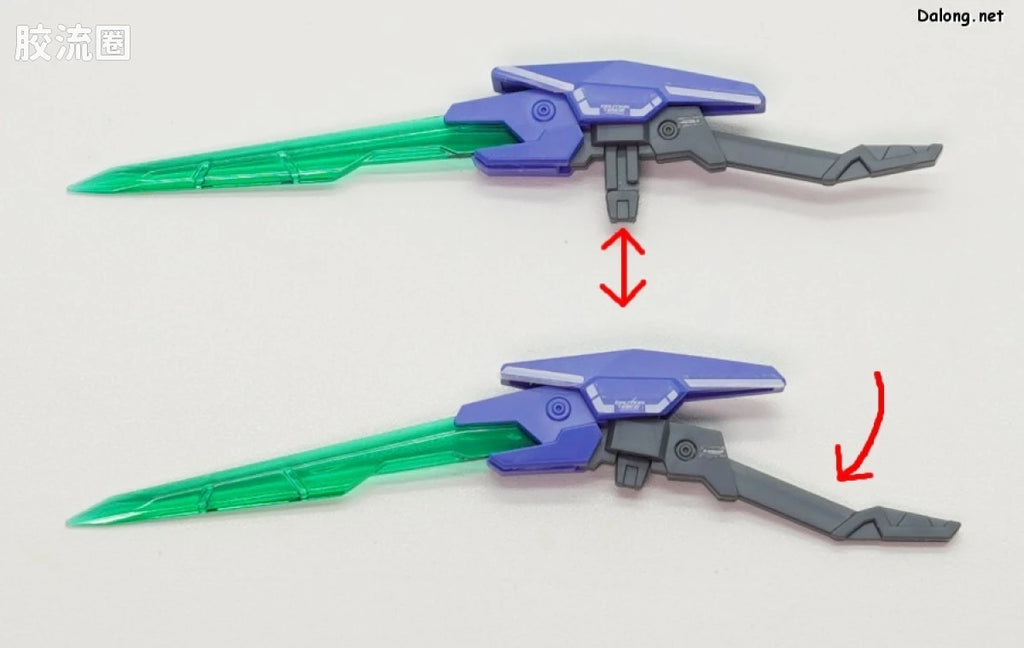 RG 1/144 Gundam Exia Repair IV