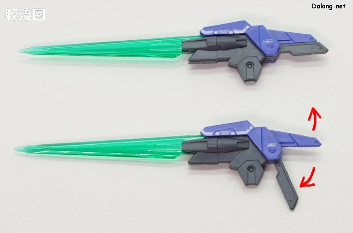RG 1/144 Gundam Exia Repair IV