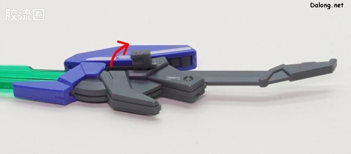RG 1/144 Gundam Exia Repair IV