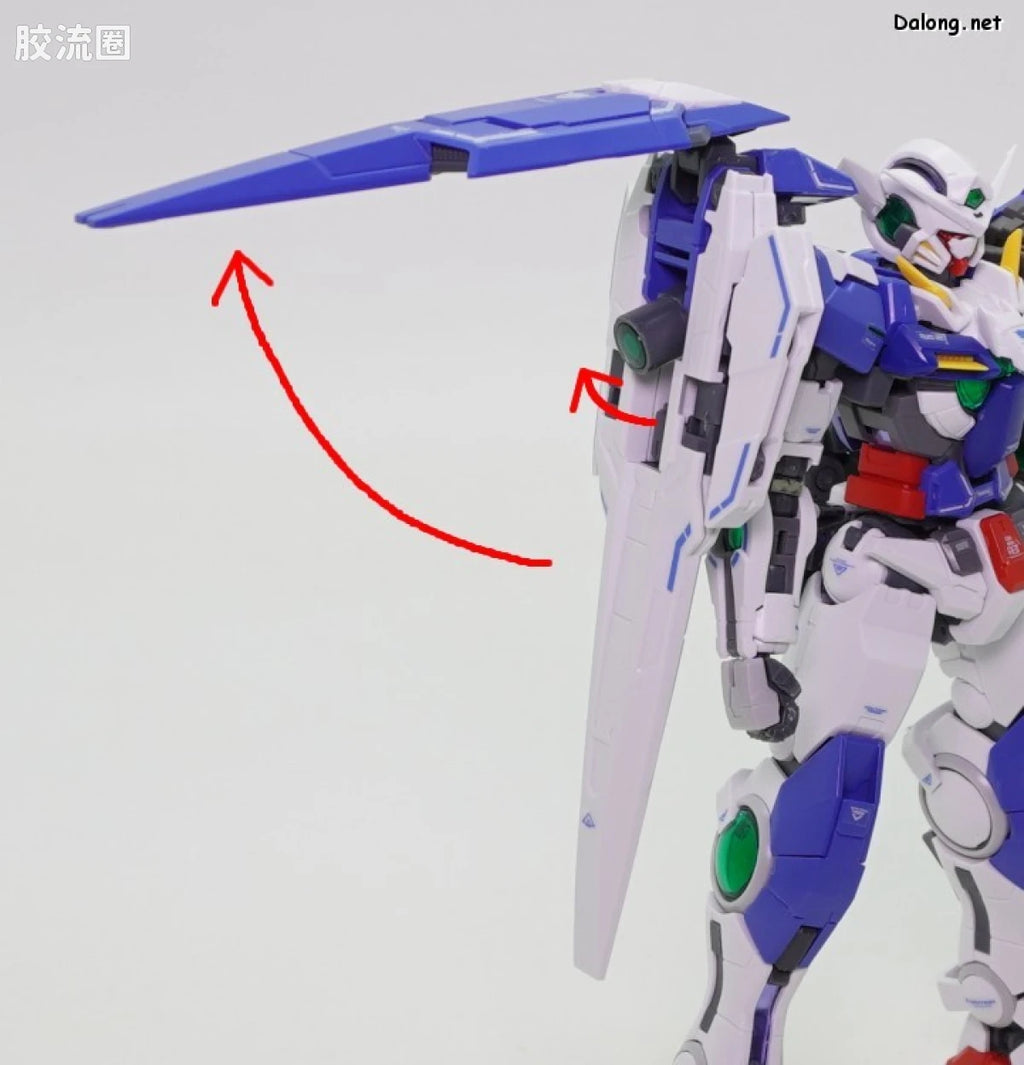 RG 1/144 Gundam Exia Repair IV