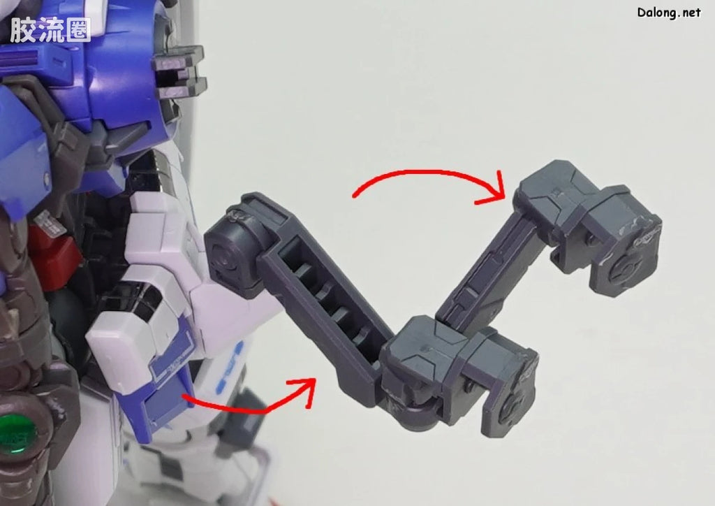 RG 1/144 Gundam Exia Repair IV