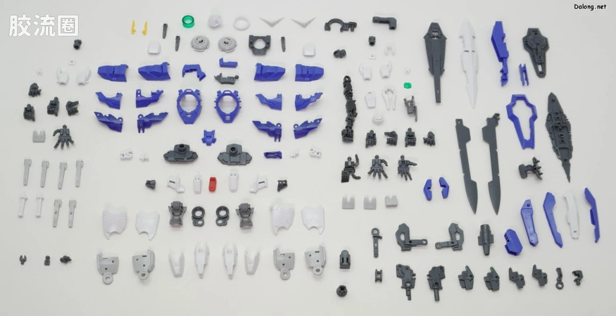 RG 1/144 Gundam Exia Repair IV