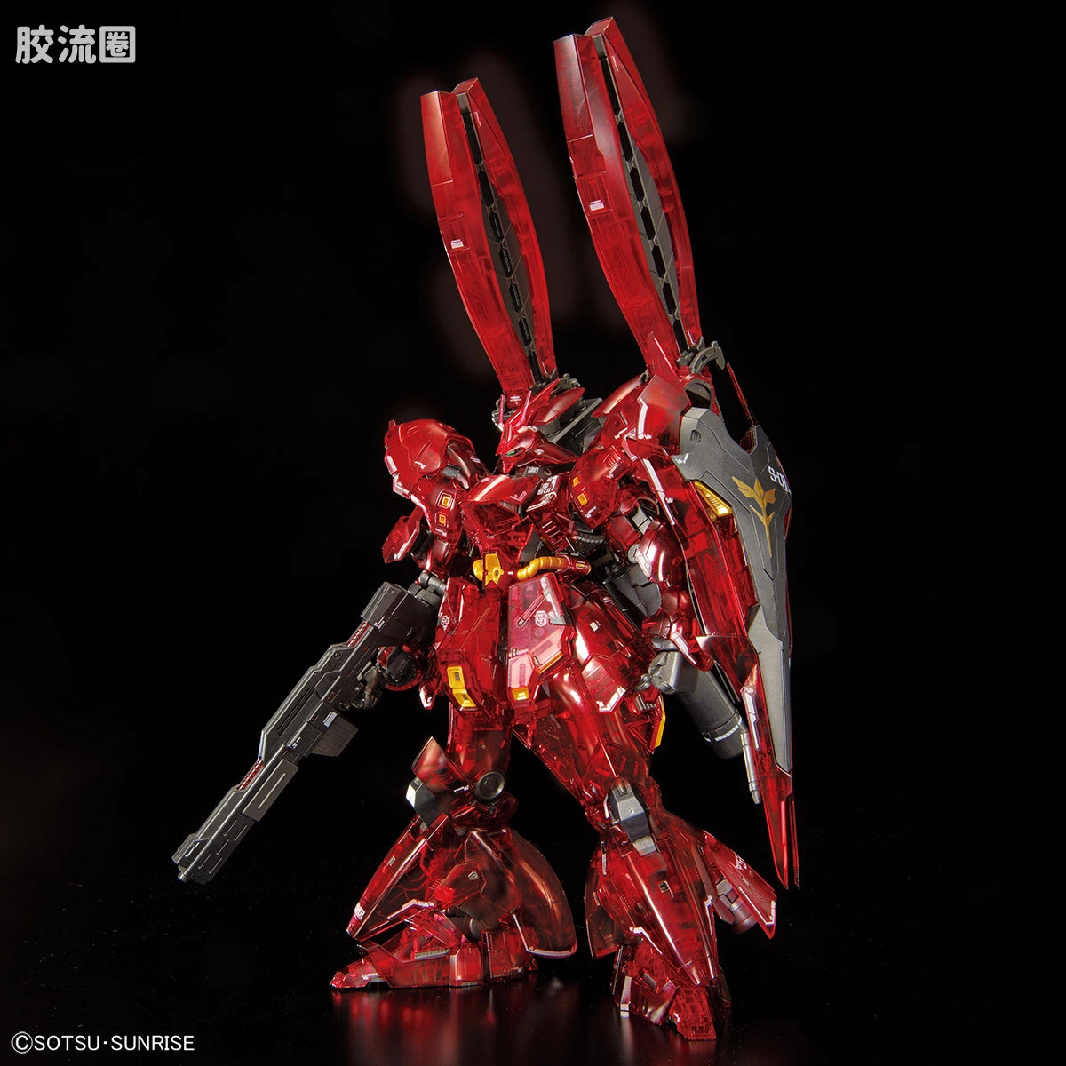 RG 1/144 MSN-04FF Sazabi [Clear Color]