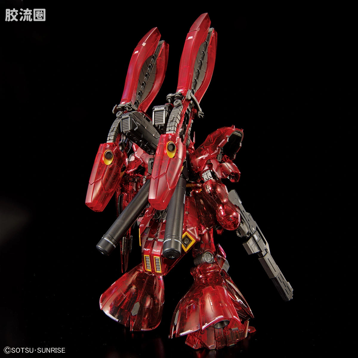 RG 1/144 MSN-04FF Sazabi [Clear Color]