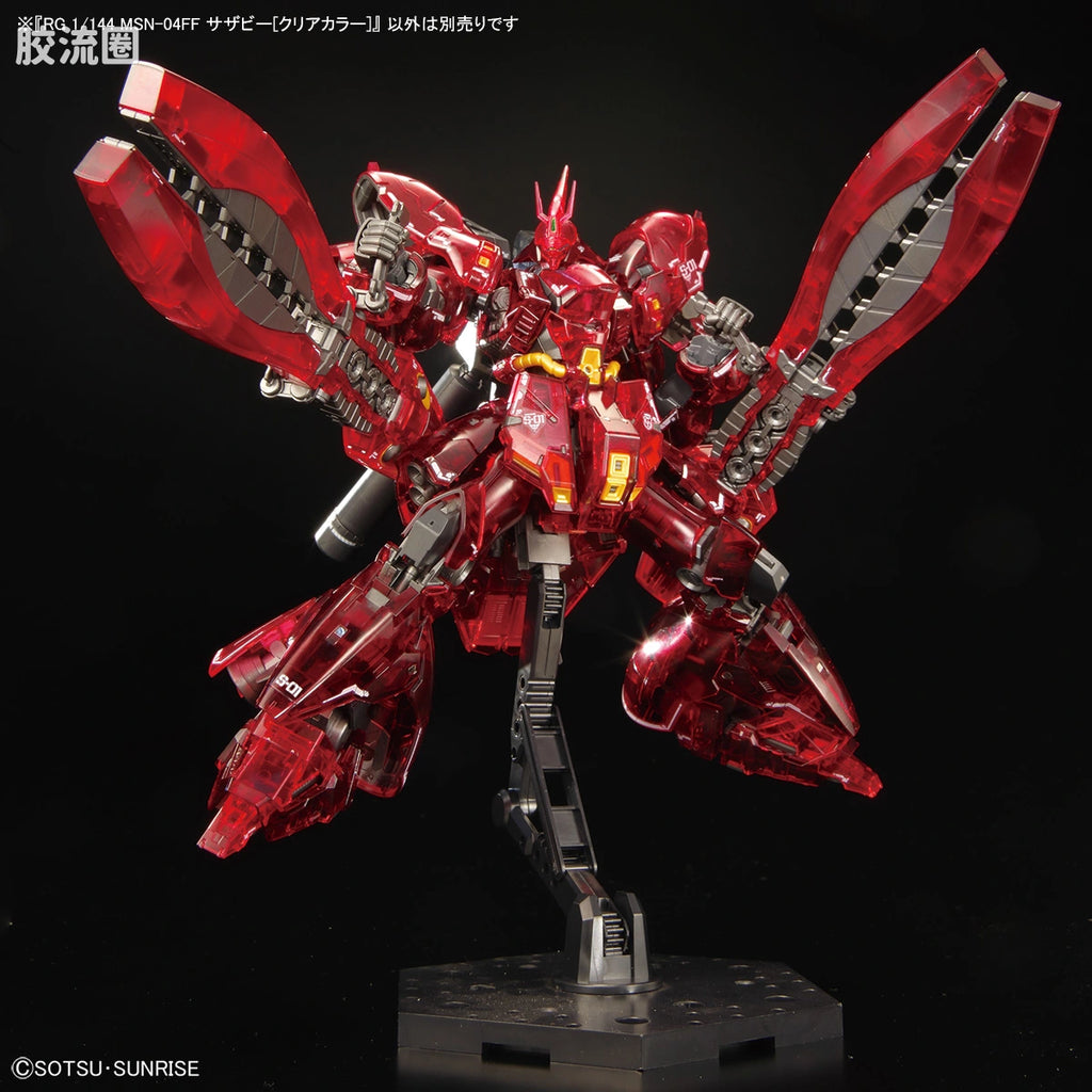 RG 1/144 MSN-04FF Sazabi [Clear Color]