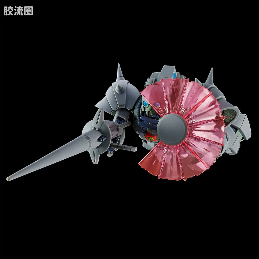 P-Bandai RE/100 1/100 XM-01 Den'an Zon