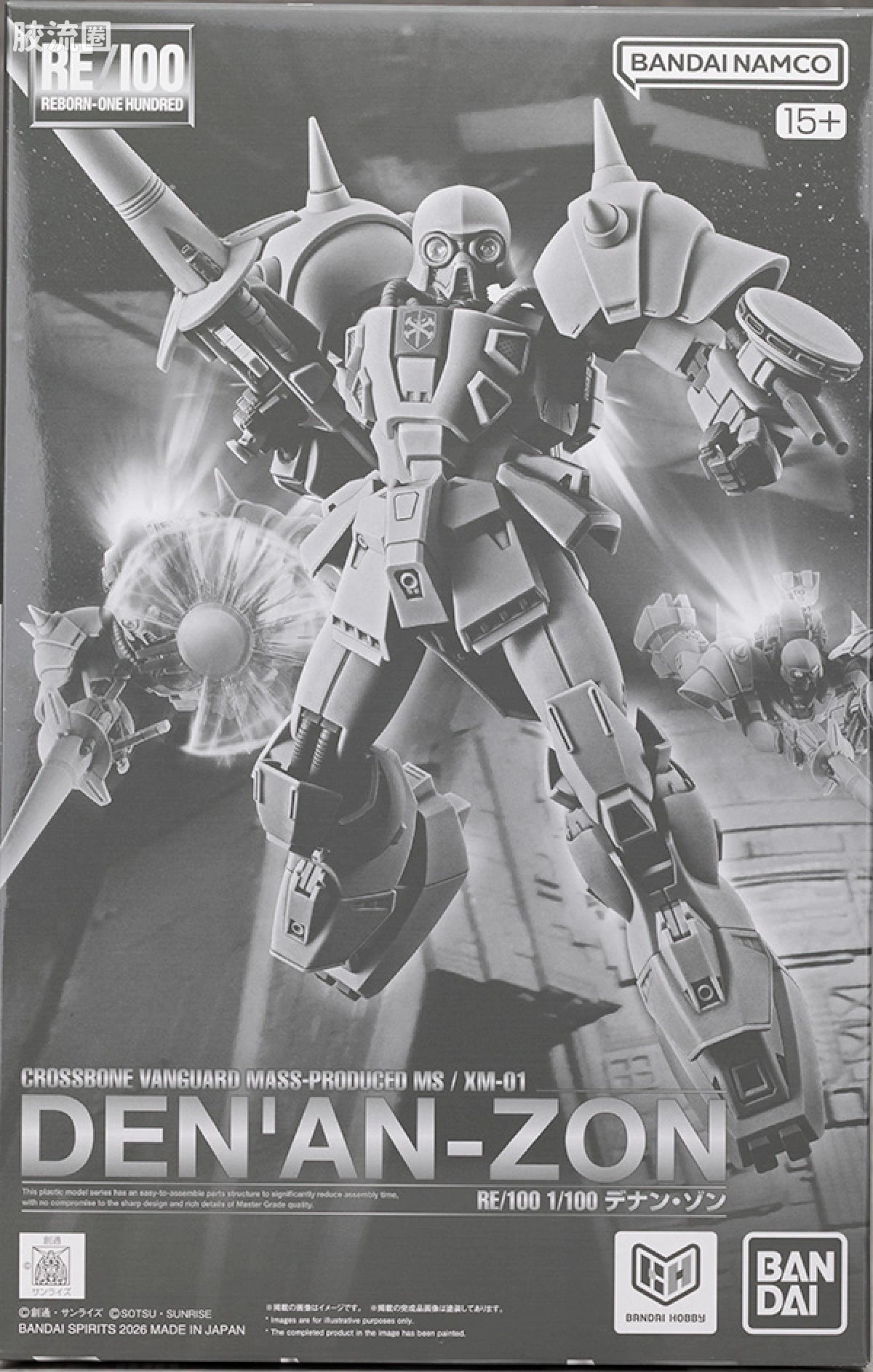 P-Bandai RE/100 1/100 XM-01 Den'an Zon