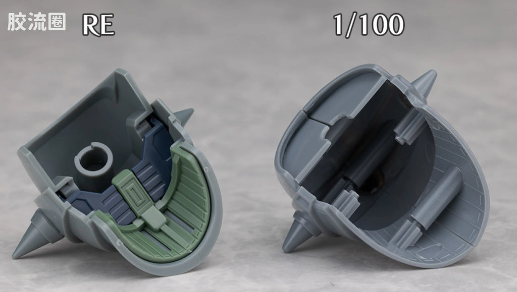 P-Bandai RE/100 1/100 XM-01 Den'an Zon