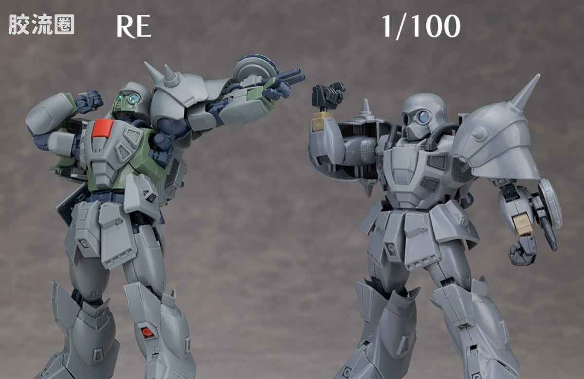 P-Bandai RE/100 1/100 XM-01 Den'an Zon