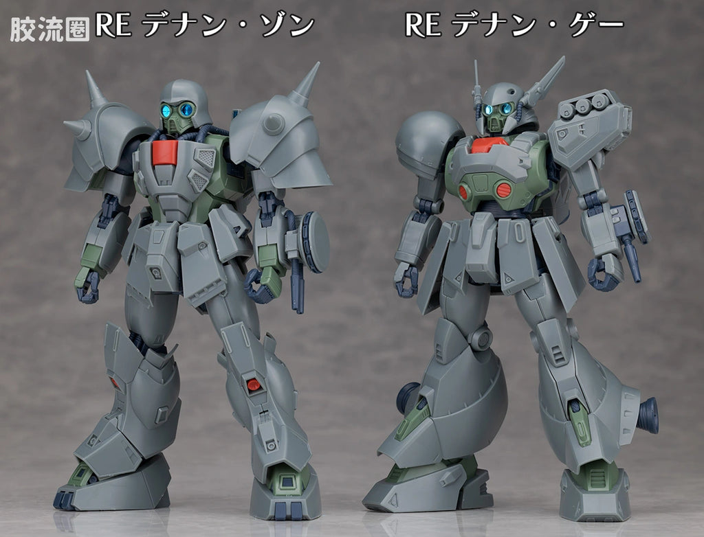 P-Bandai RE/100 1/100 XM-01 Den'an Zon