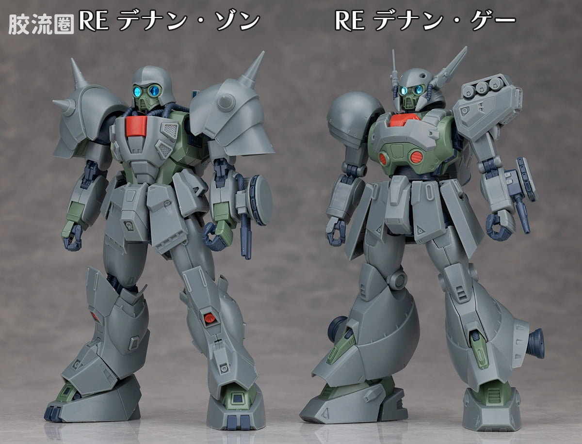 P-Bandai RE/100 1/100 XM-01 Den'an Zon