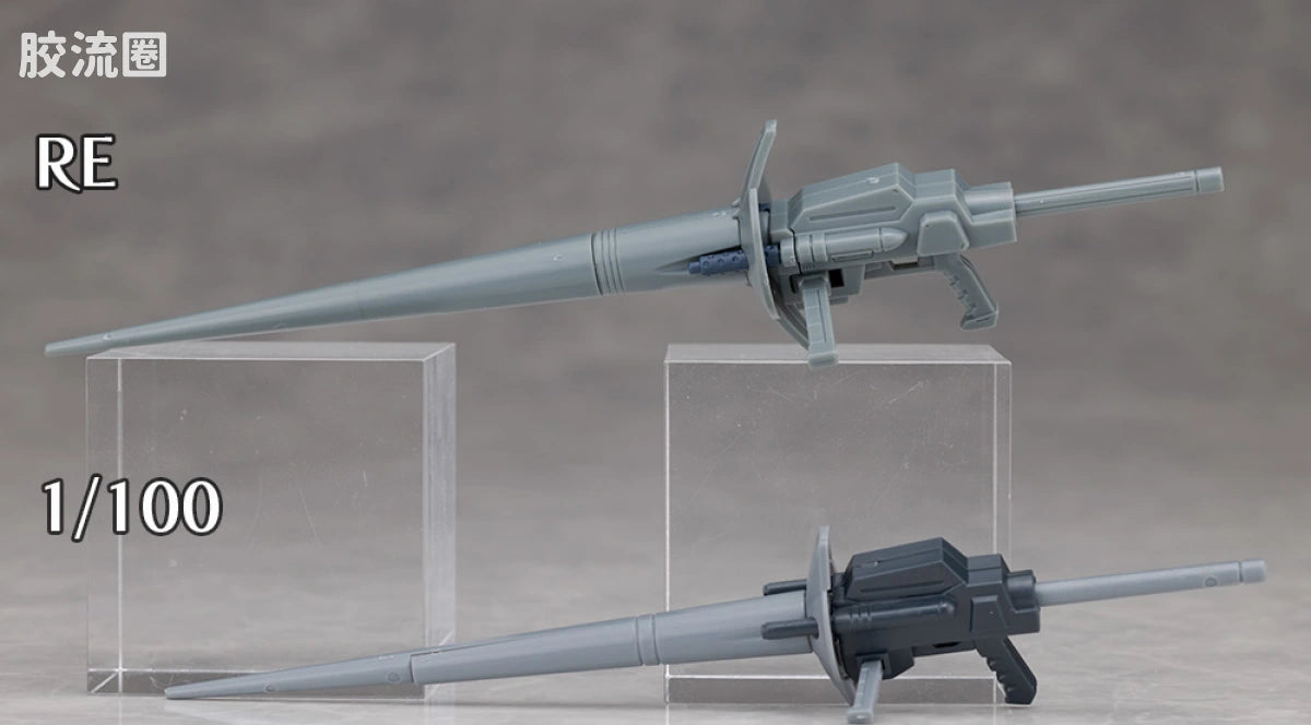P-Bandai RE/100 1/100 XM-01 Den'an Zon