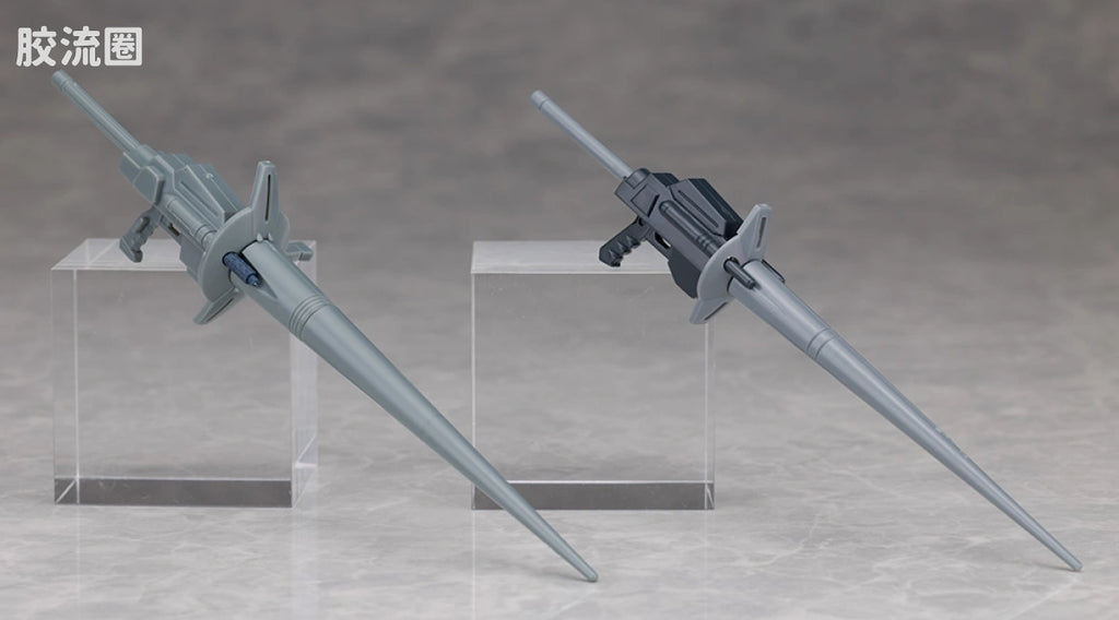 P-Bandai RE/100 1/100 XM-01 Den'an Zon