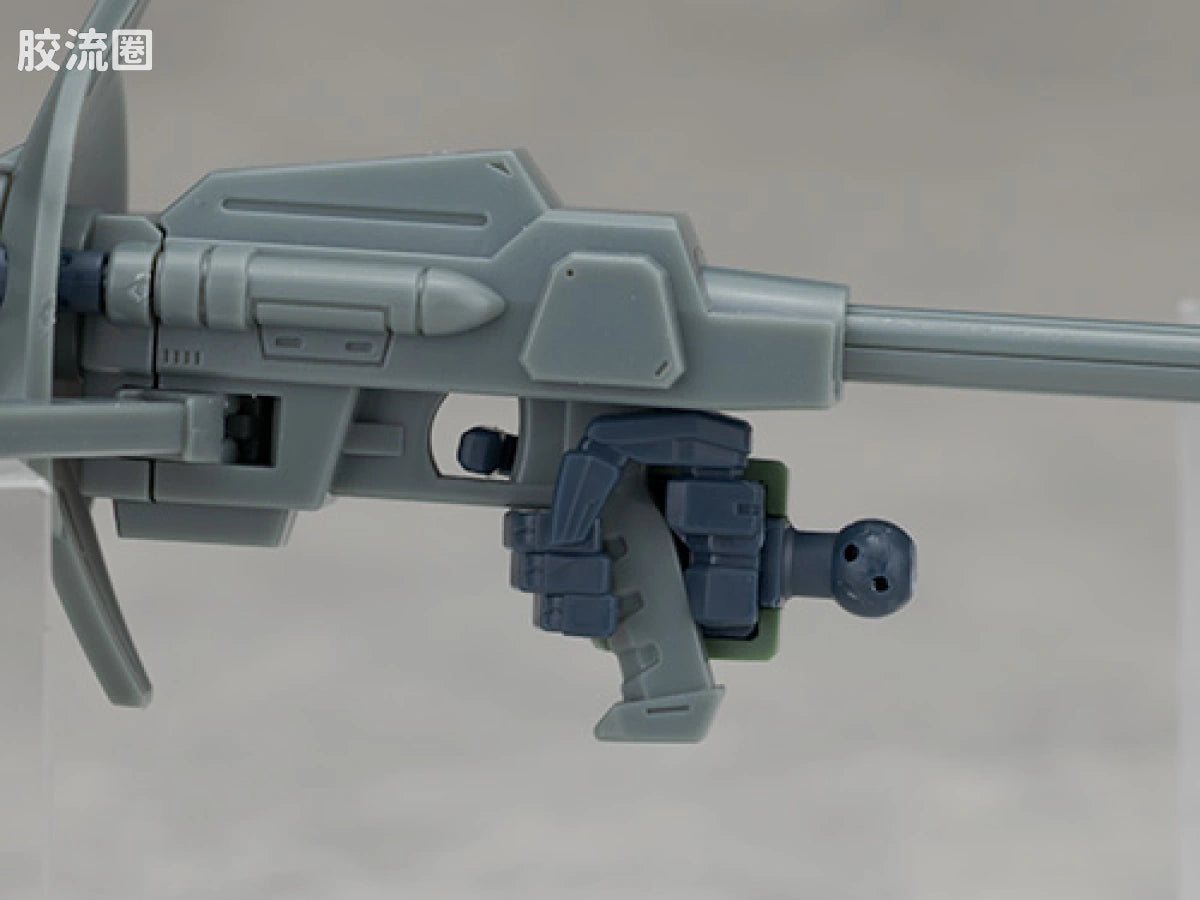 P-Bandai RE/100 1/100 XM-01 Den'an Zon
