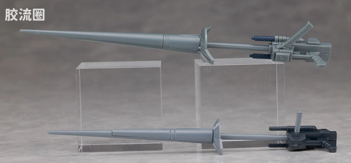 P-Bandai RE/100 1/100 XM-01 Den'an Zon