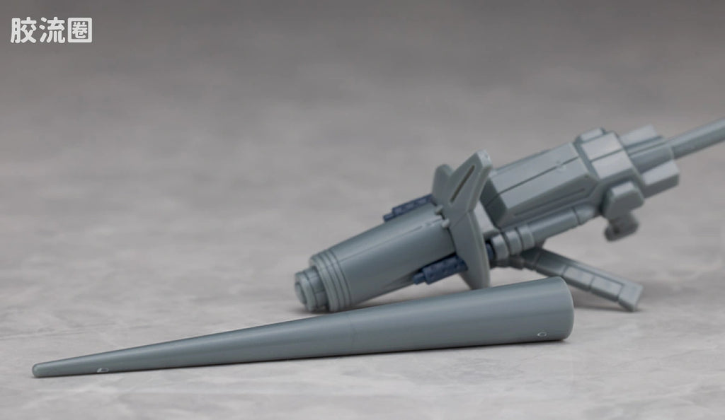 P-Bandai RE/100 1/100 XM-01 Den'an Zon