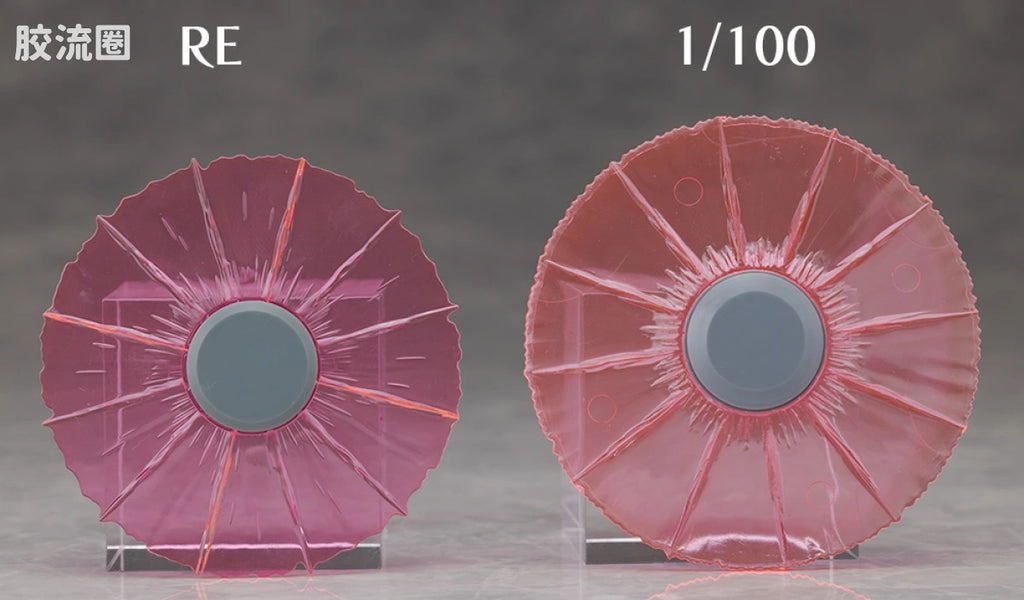 P-Bandai RE/100 1/100 XM-01 Den'an Zon
