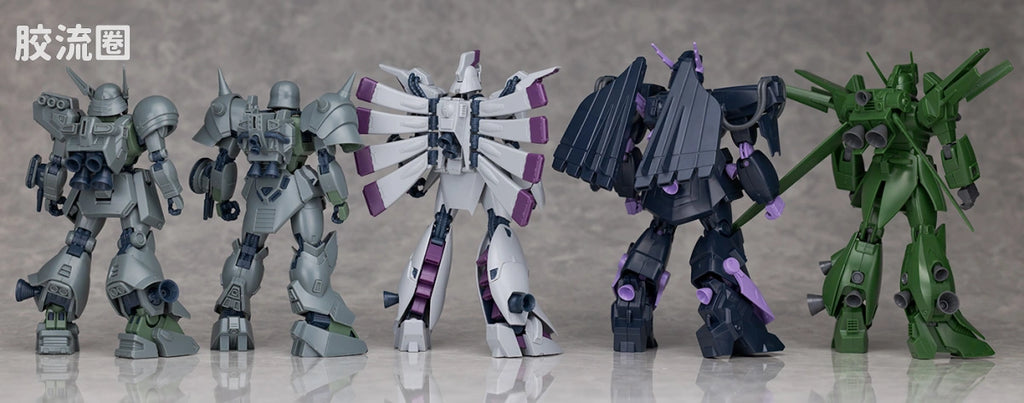 P-Bandai RE/100 1/100 XM-01 Den'an Zon