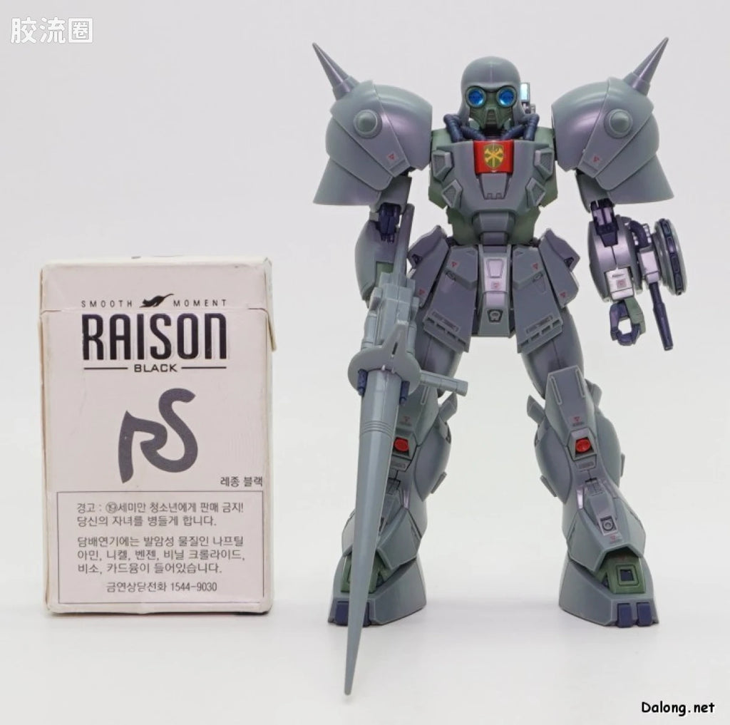 P-Bandai RE/100 1/100 XM-01 Den'an Zon