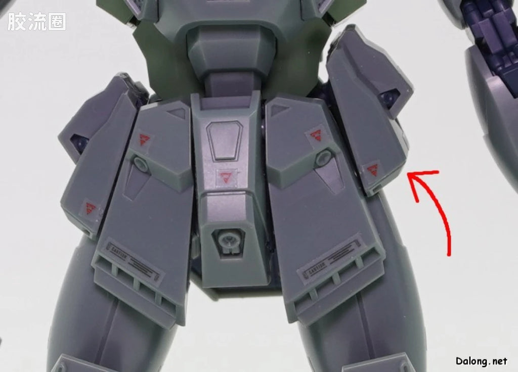 P-Bandai RE/100 1/100 XM-01 Den'an Zon