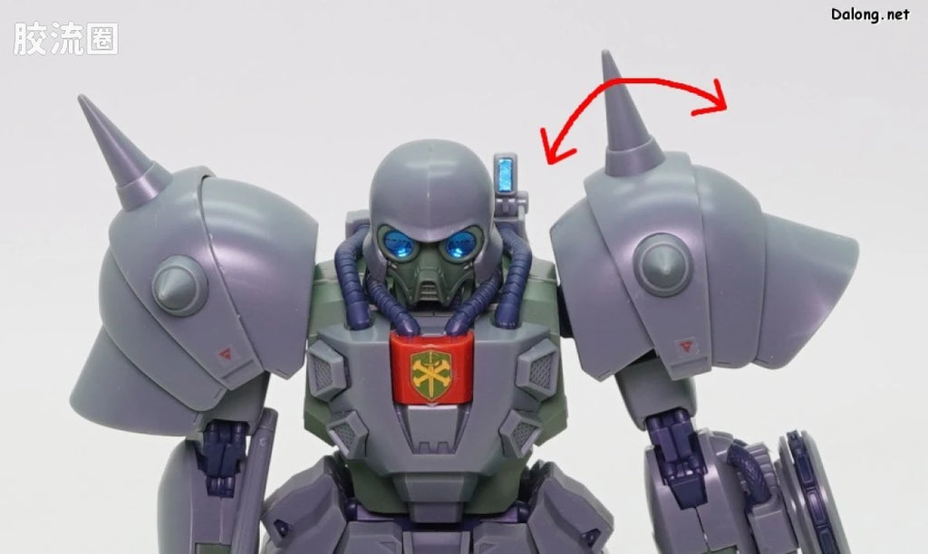 P-Bandai RE/100 1/100 XM-01 Den'an Zon