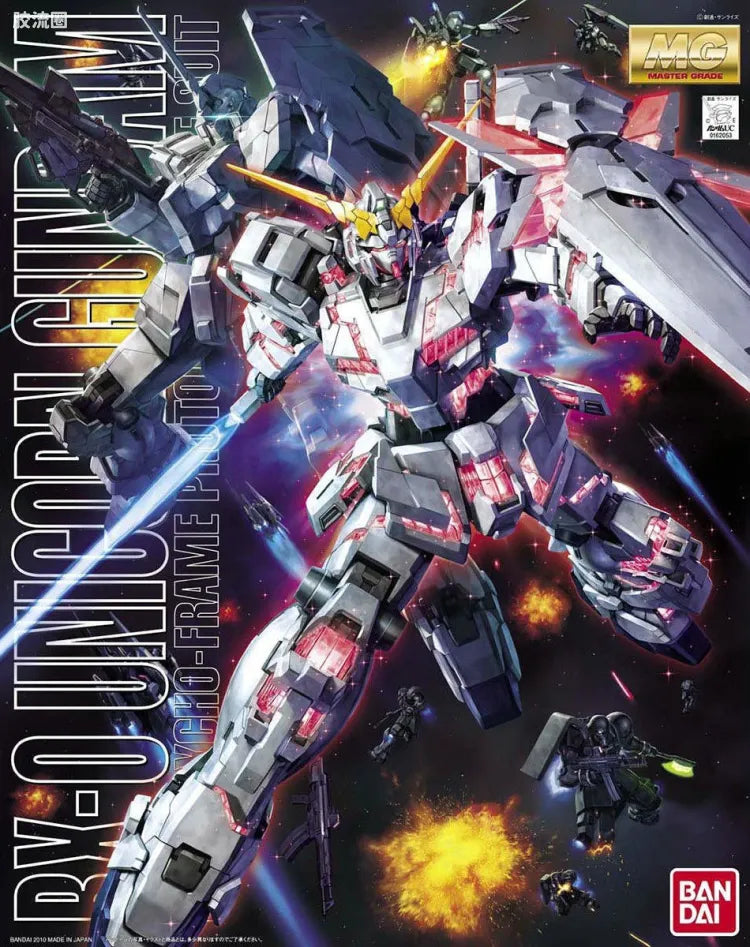 Bandai MG 1/100 RX-0 Unicorn Gundam (OVA Ver.)