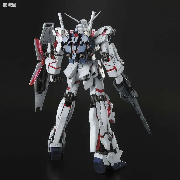 Bandai MG 1/100 RX-0 Unicorn Gundam (OVA Ver.)
