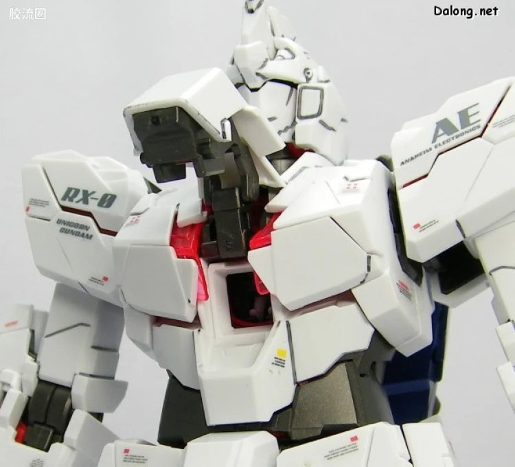 Bandai MG 1/100 RX-0 Unicorn Gundam (OVA Ver.)