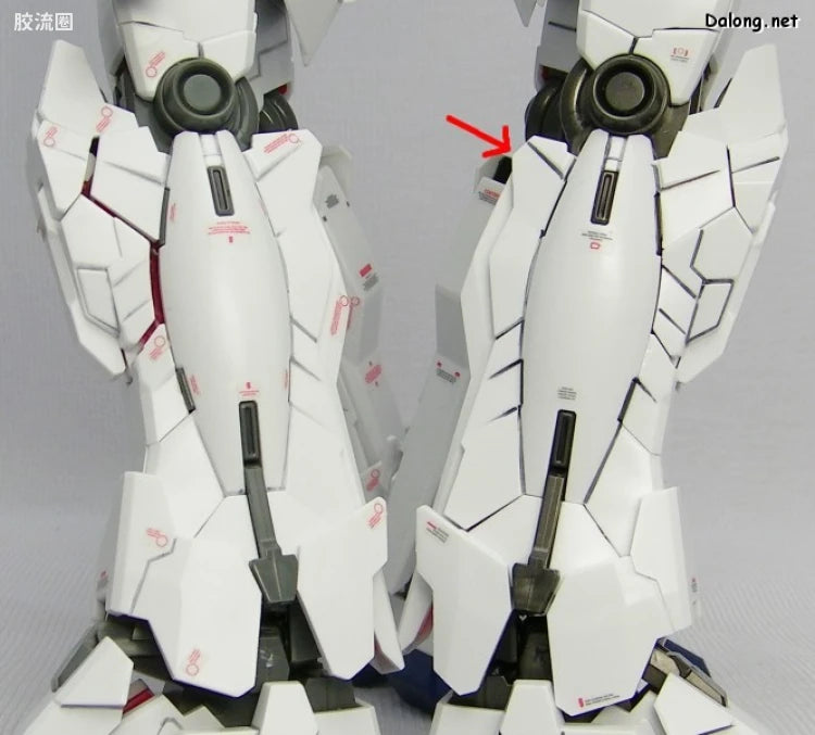 Bandai MG 1/100 RX-0 Unicorn Gundam (OVA Ver.)