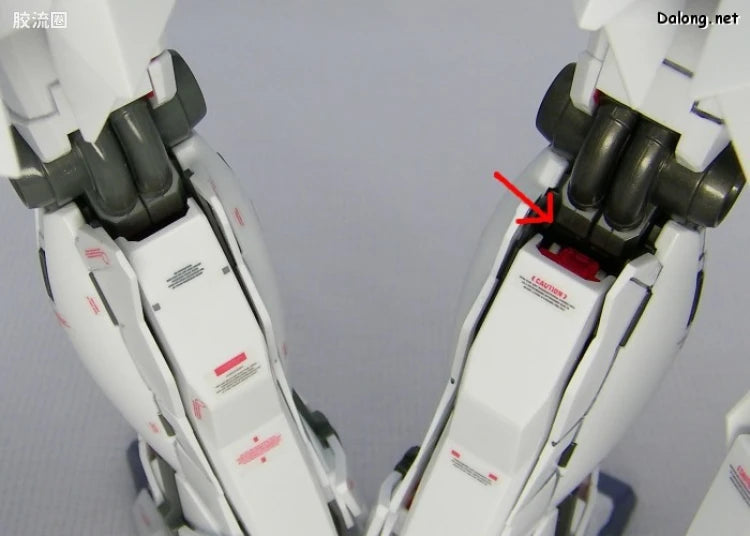 Bandai MG 1/100 RX-0 Unicorn Gundam (OVA Ver.)