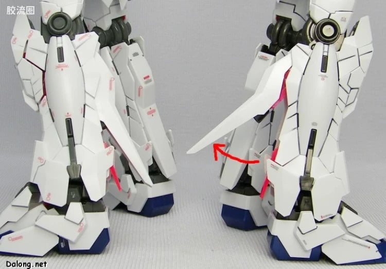 Bandai MG 1/100 RX-0 Unicorn Gundam (OVA Ver.)