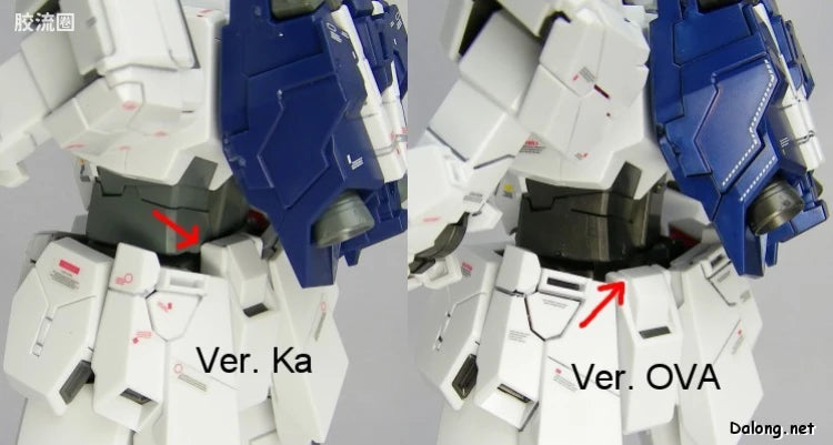 Bandai MG 1/100 RX-0 Unicorn Gundam (OVA Ver.)