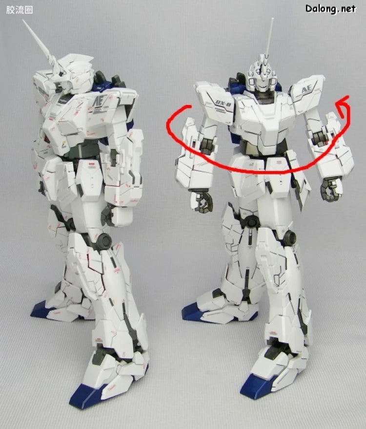 Bandai MG 1/100 RX-0 Unicorn Gundam (OVA Ver.)