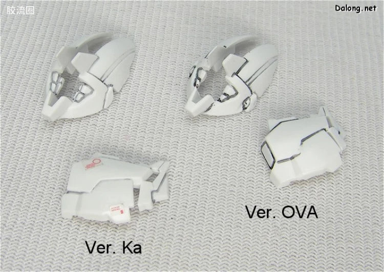 Bandai MG 1/100 RX-0 Unicorn Gundam (OVA Ver.)