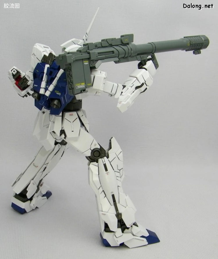 Bandai MG 1/100 RX-0 Unicorn Gundam (OVA Ver.)