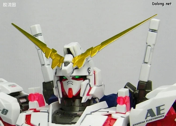 Bandai MG 1/100 RX-0 Unicorn Gundam (OVA Ver.)