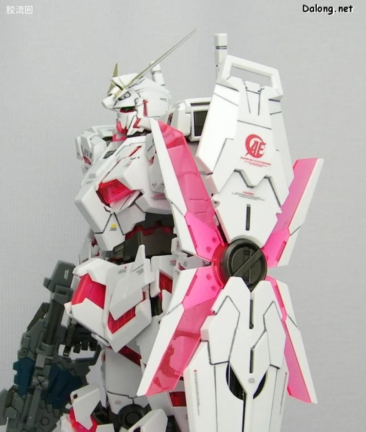 Bandai MG 1/100 RX-0 Unicorn Gundam (OVA Ver.)
