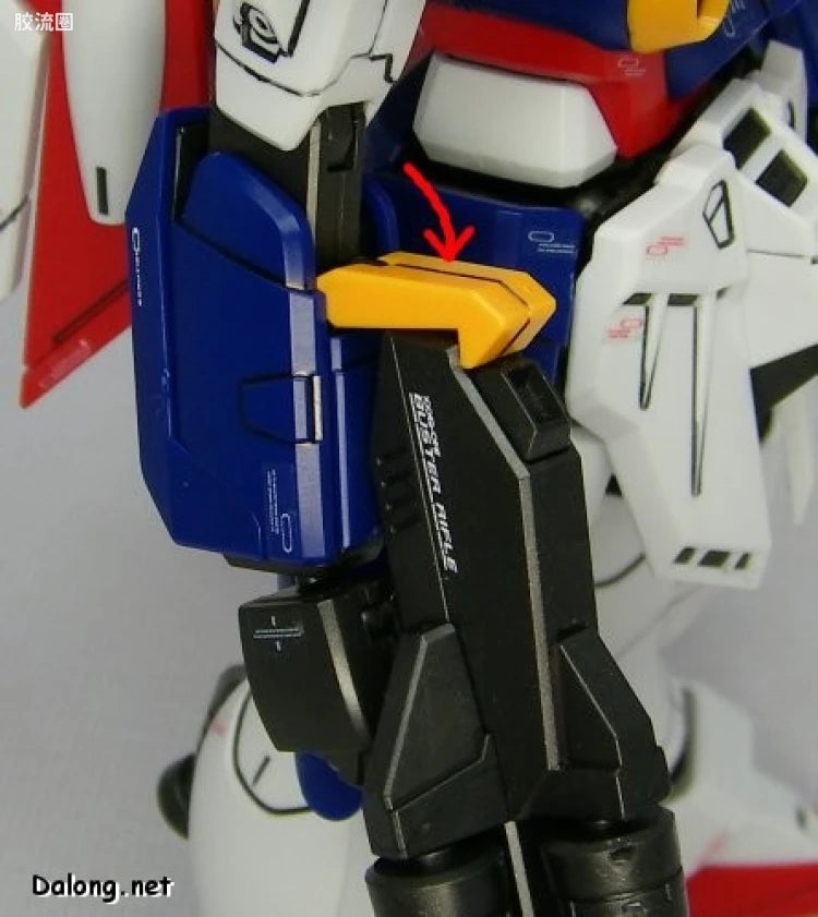 Bandai MG 1/100 XXXG-01W Wing Gundam
