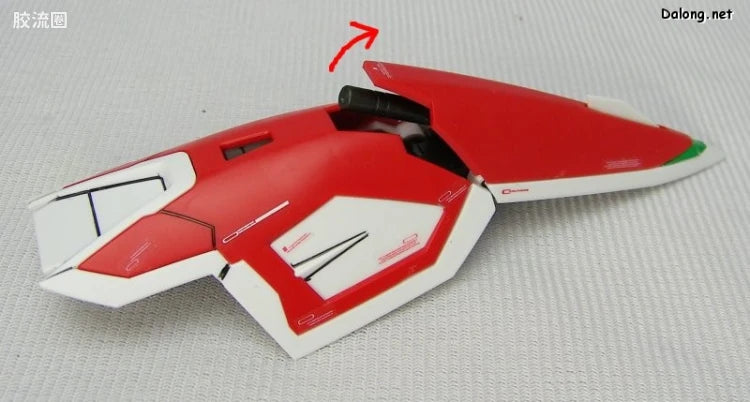 Bandai MG 1/100 XXXG-01W Wing Gundam
