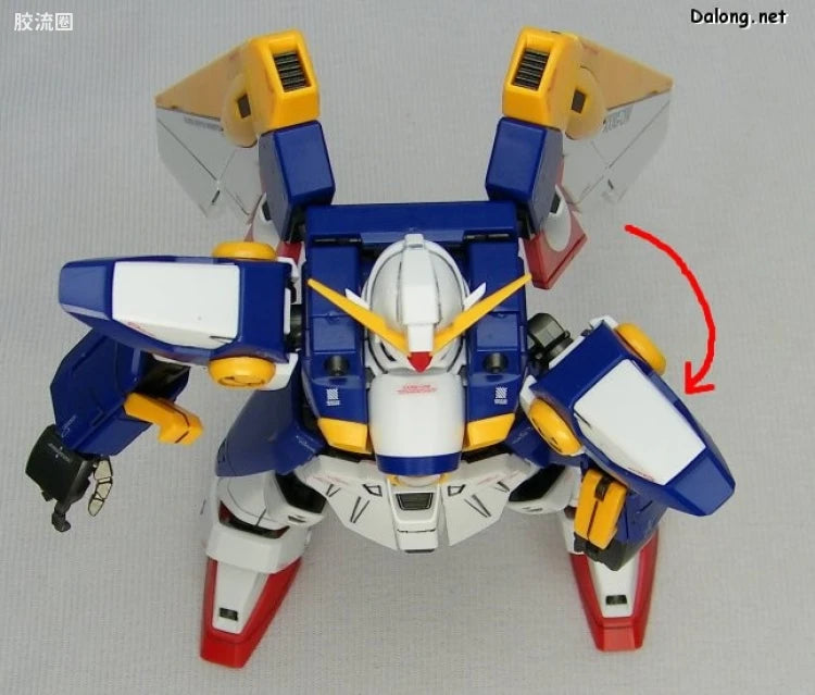 Bandai MG 1/100 XXXG-01W Wing Gundam